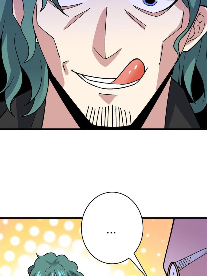 Infinite Job Transfer: I Can Summon Max Level Goddess Chapter 44 29